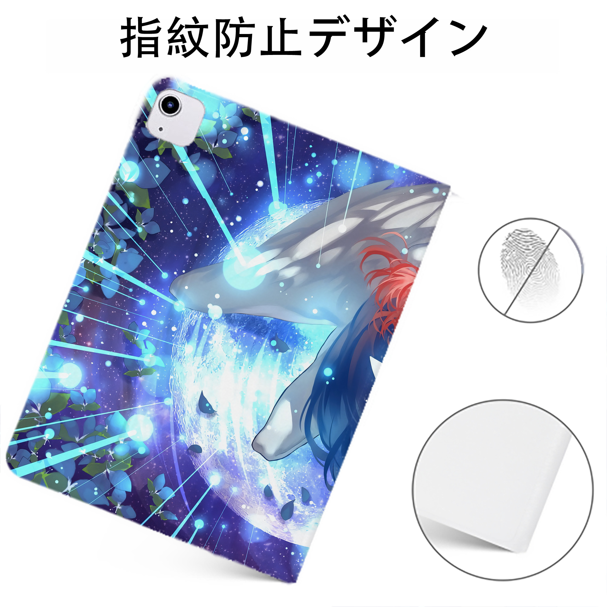 （画像用） 美少女戦士セーラームーン Sailor Moon IPadケース ペンホルダー付き ブックスタイルデザイン